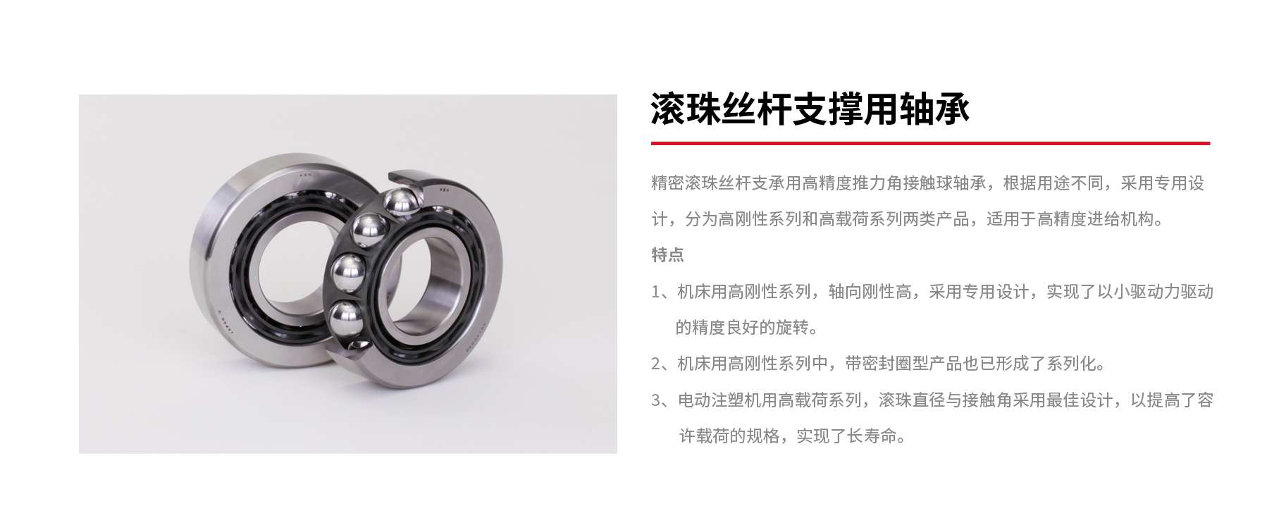 微信圖片_20250123091252.jpg 微信圖片_20250123091252.jpg